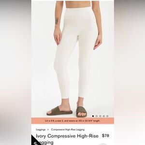 Girlfriend Collective Compressive Legging Ivory Medium